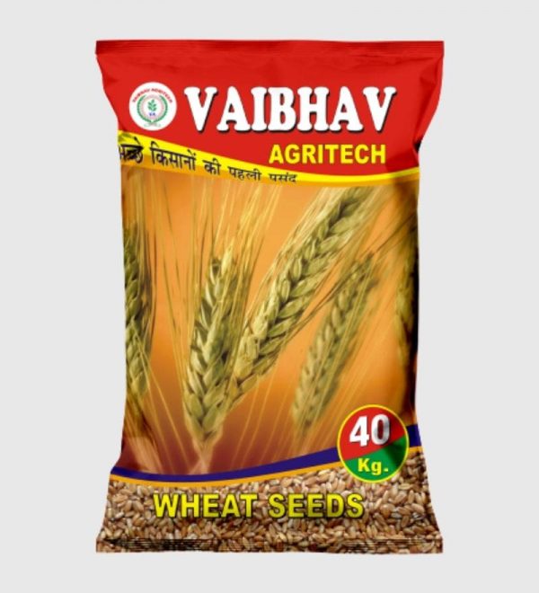 Wheat Packaging Bags