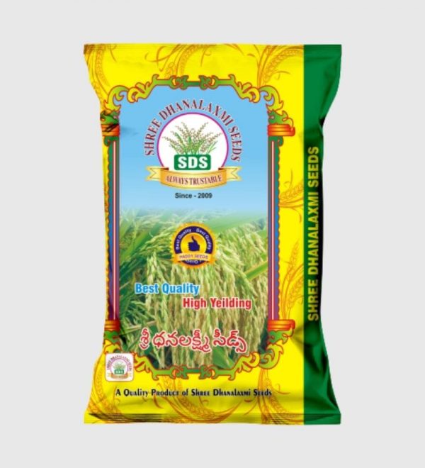 Paddy Seeds Packaging Bags - Bharat Print Media